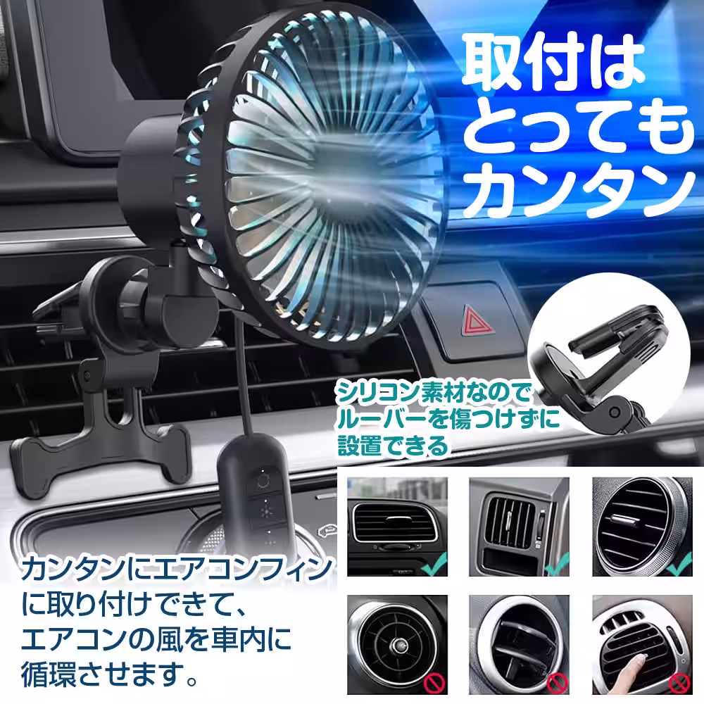 画像7