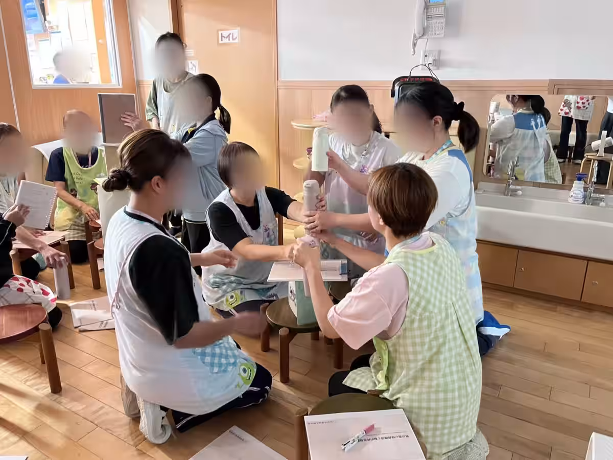 画像1