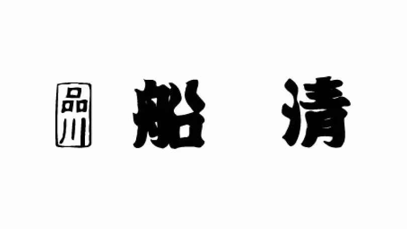 画像21