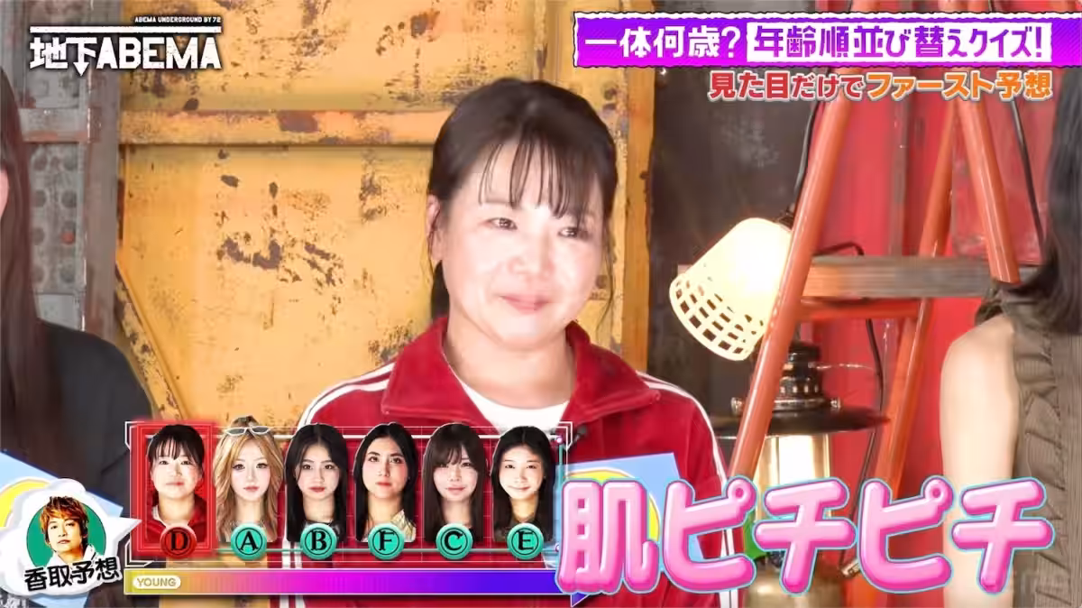 画像11