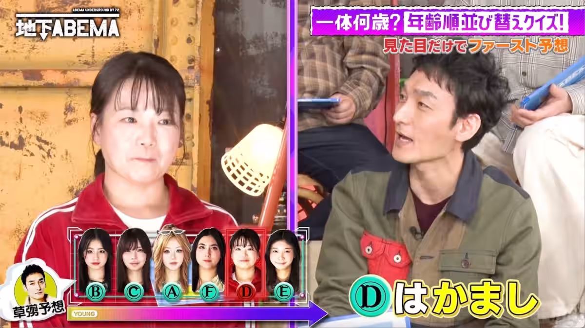 画像4