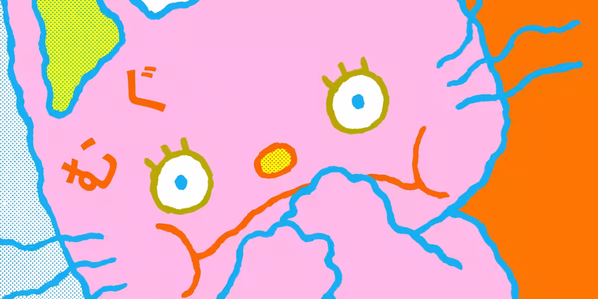 画像6