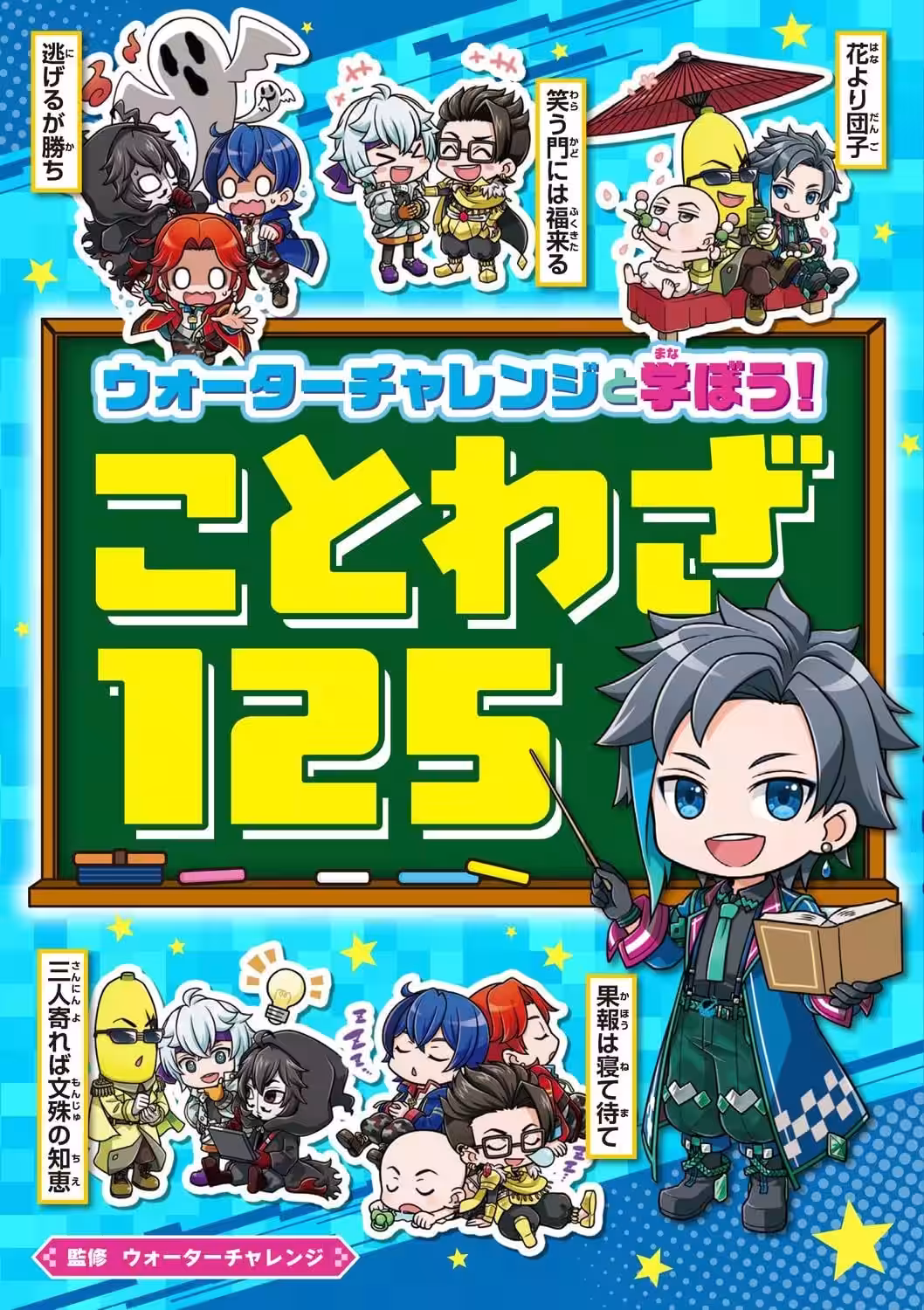 画像7