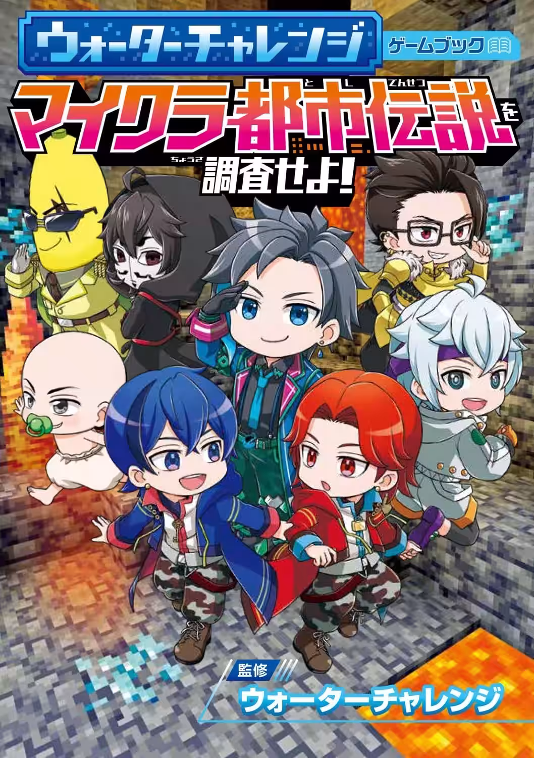 画像5