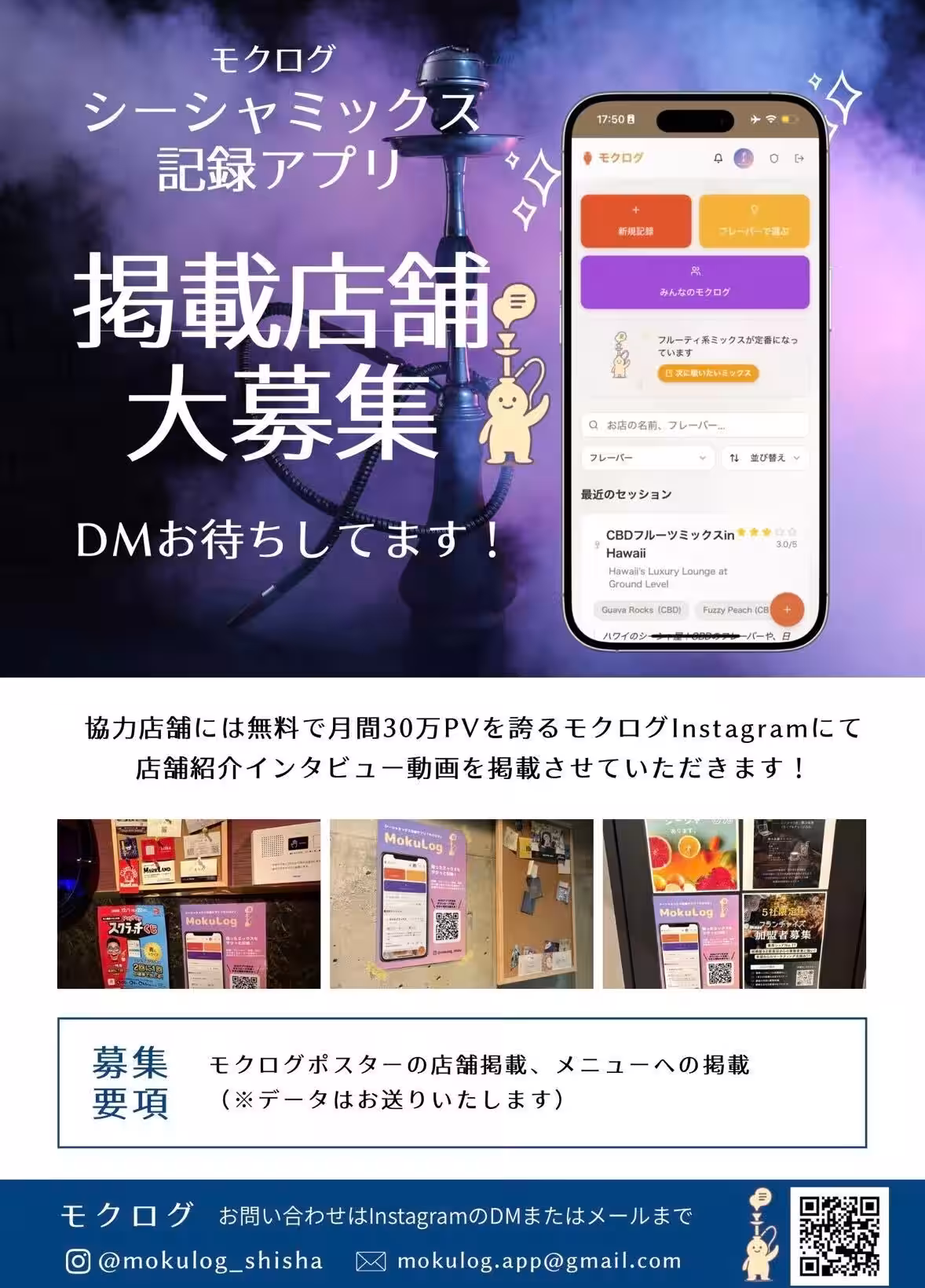 画像6
