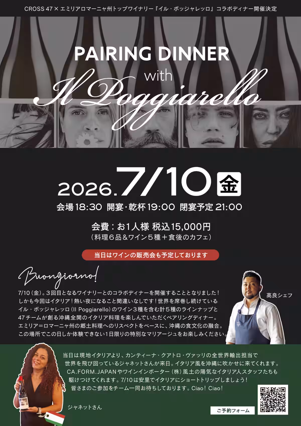 画像11