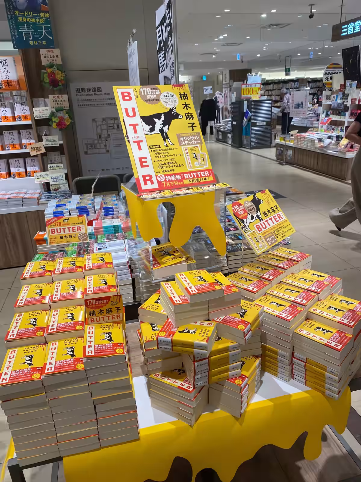 画像7