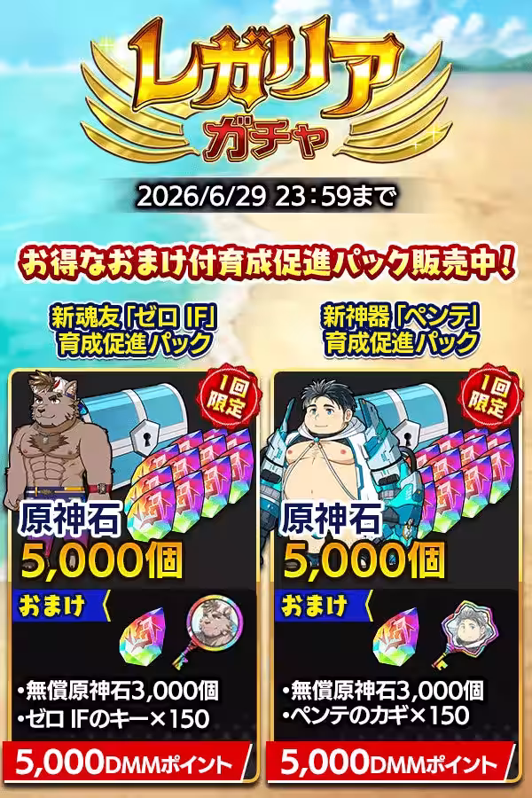 画像7