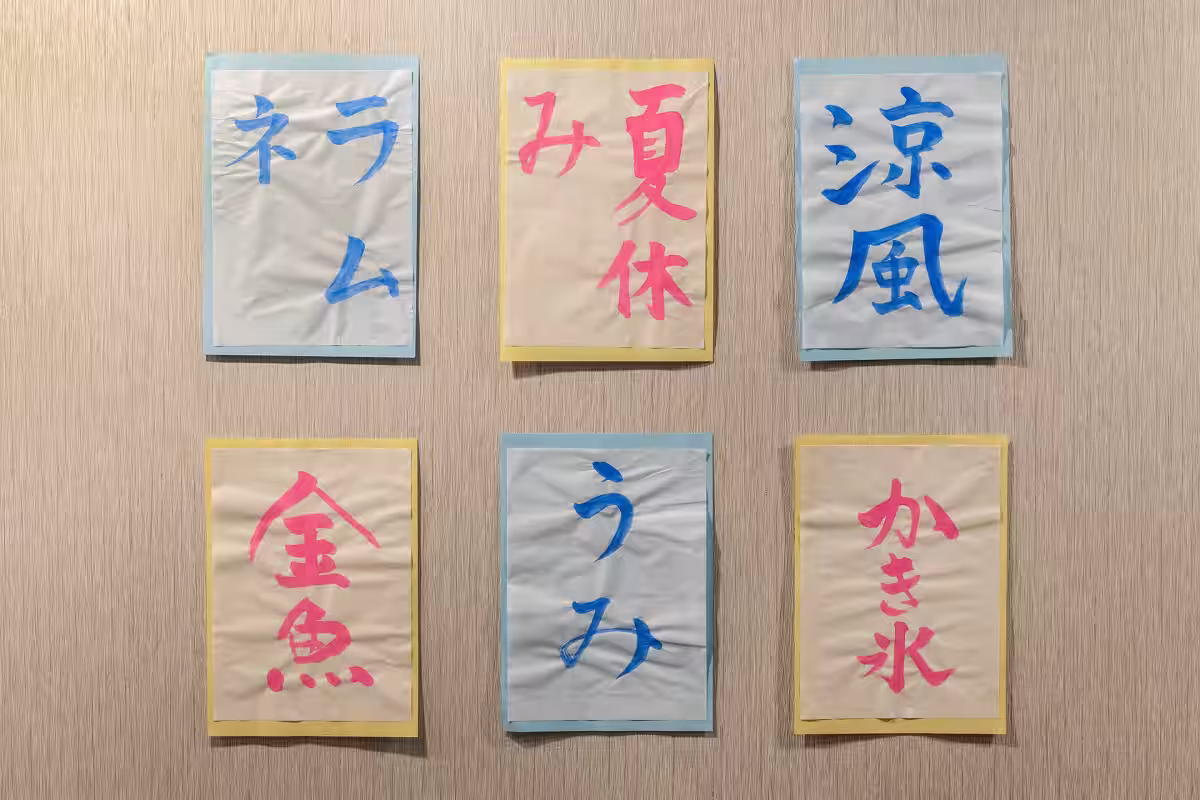 画像20