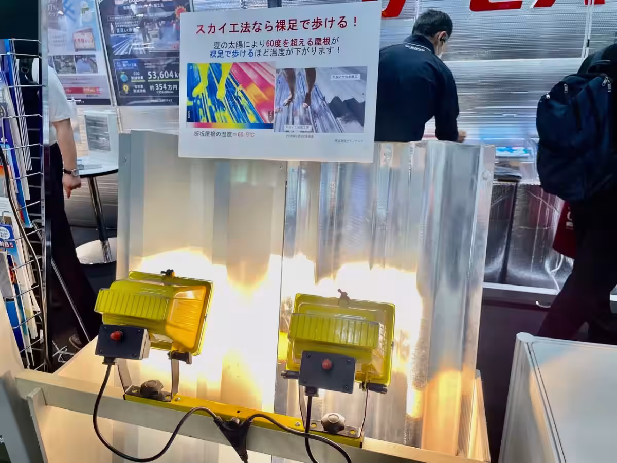 画像4