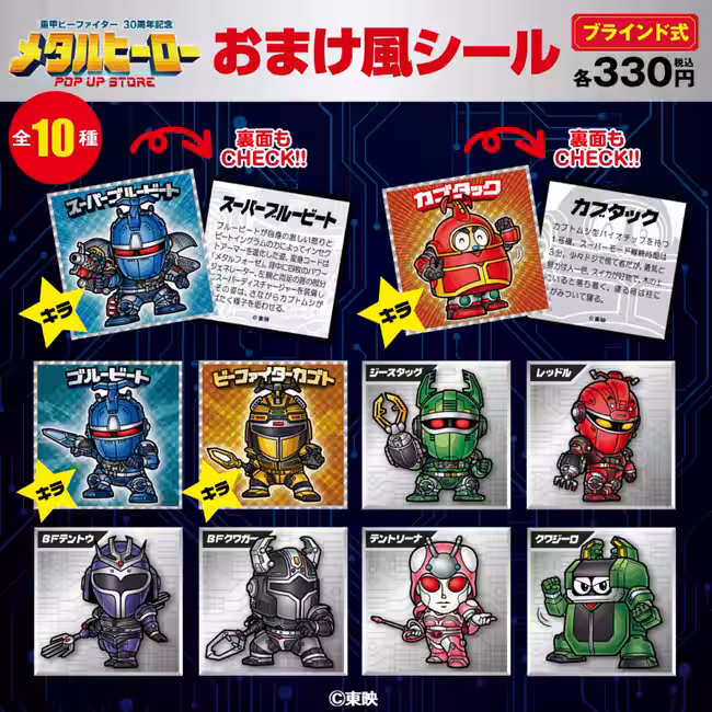 画像26
