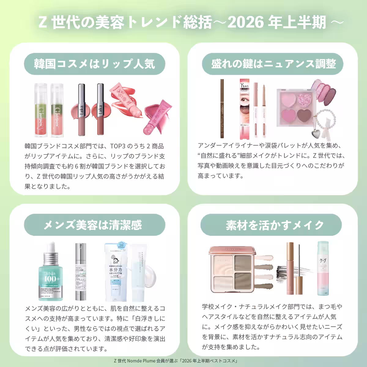 画像13