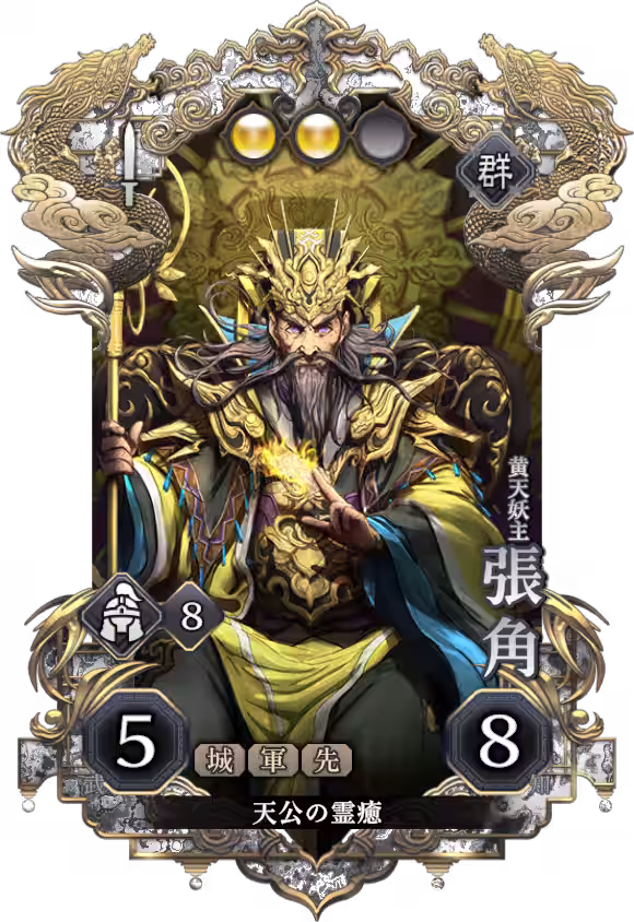 画像20