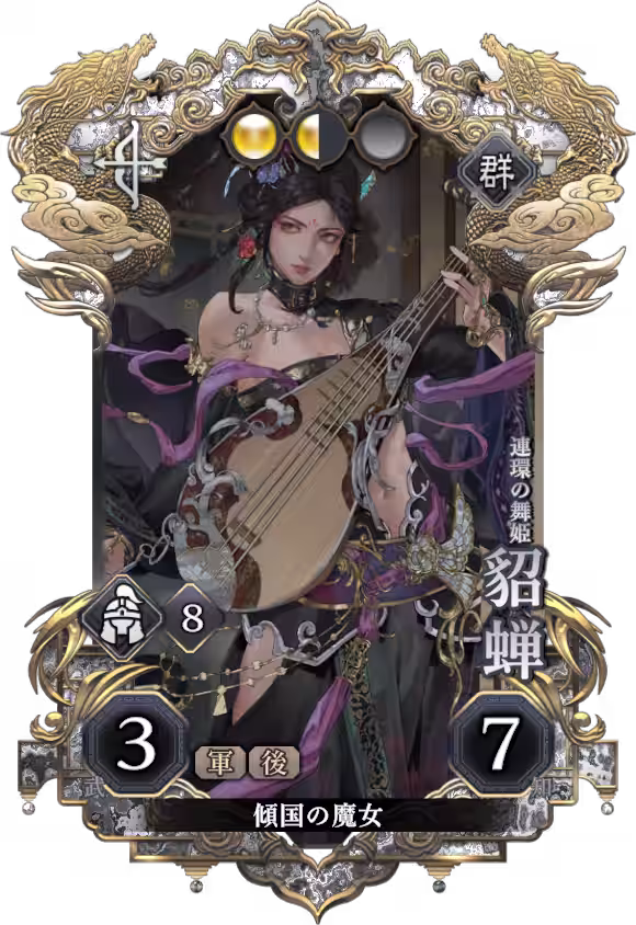画像21