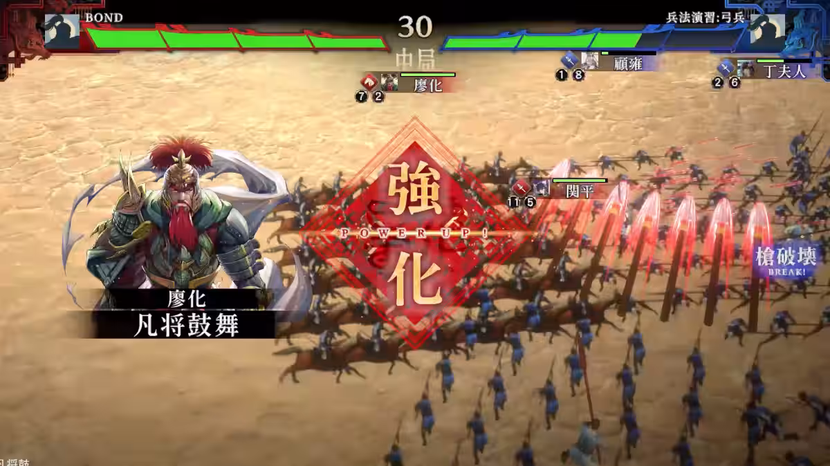 画像11