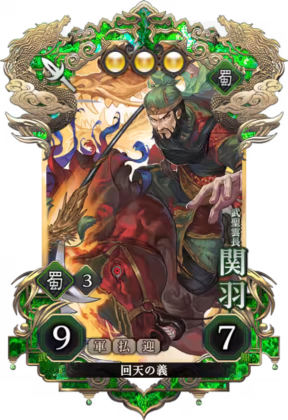 画像16