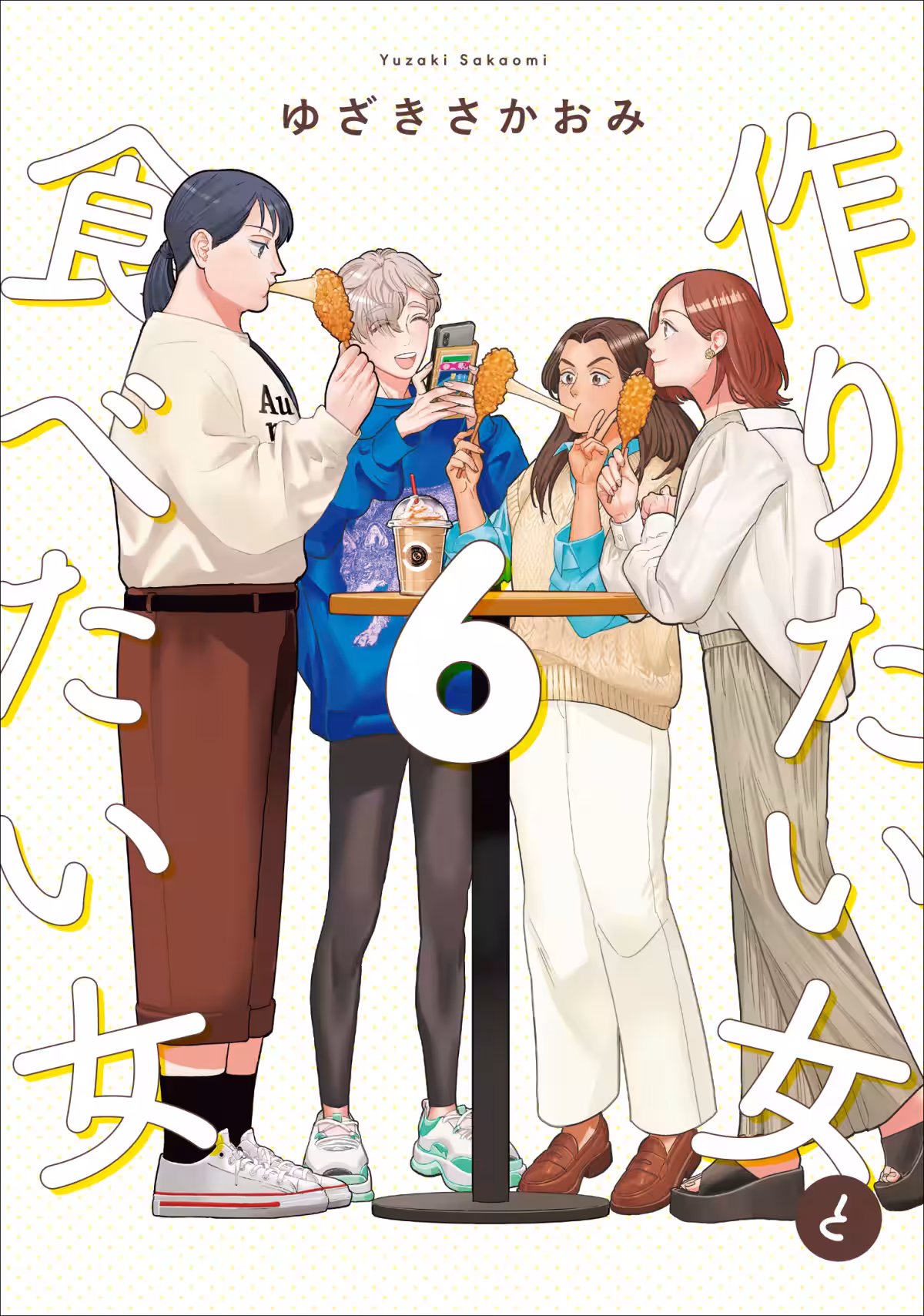 画像6