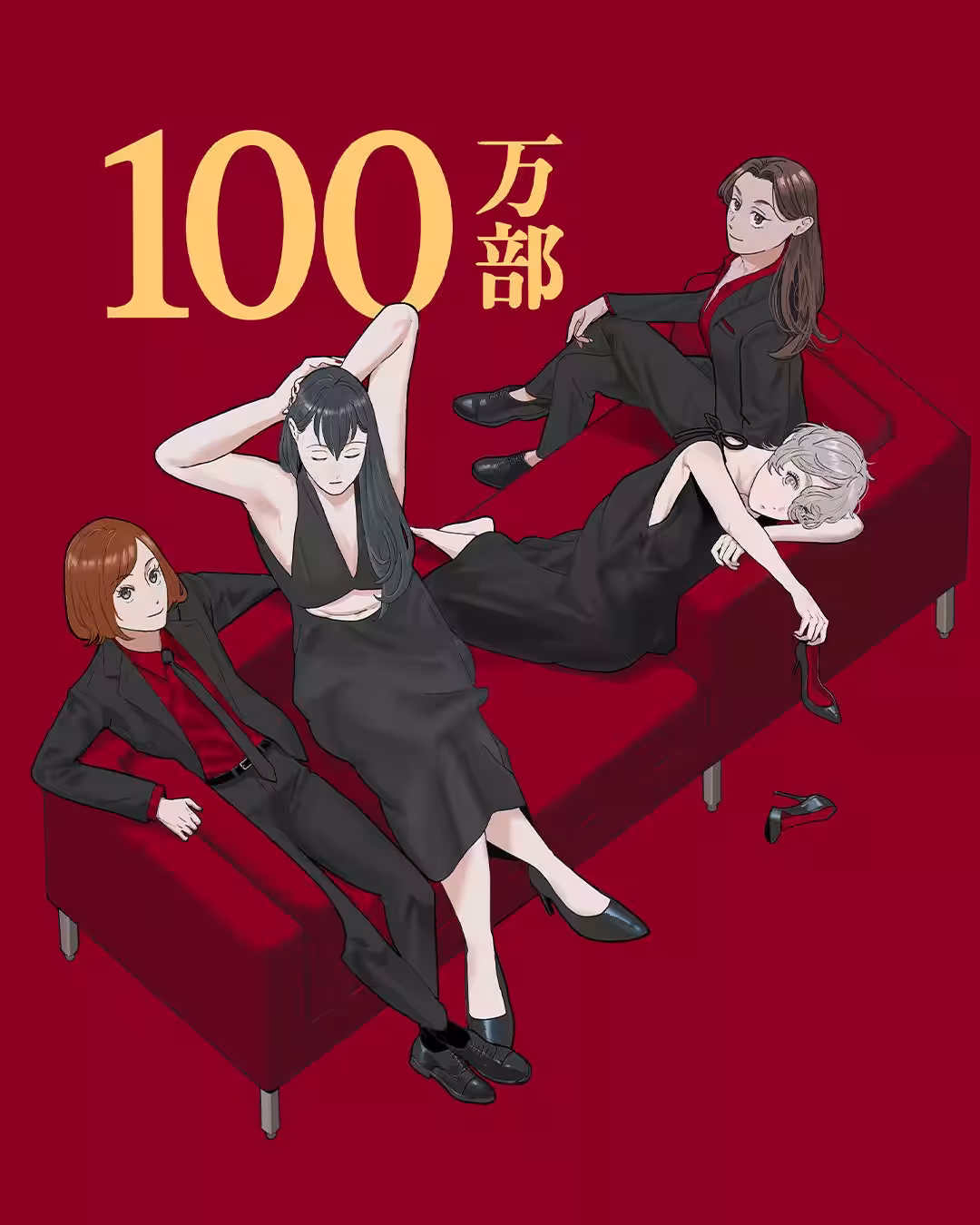 画像1