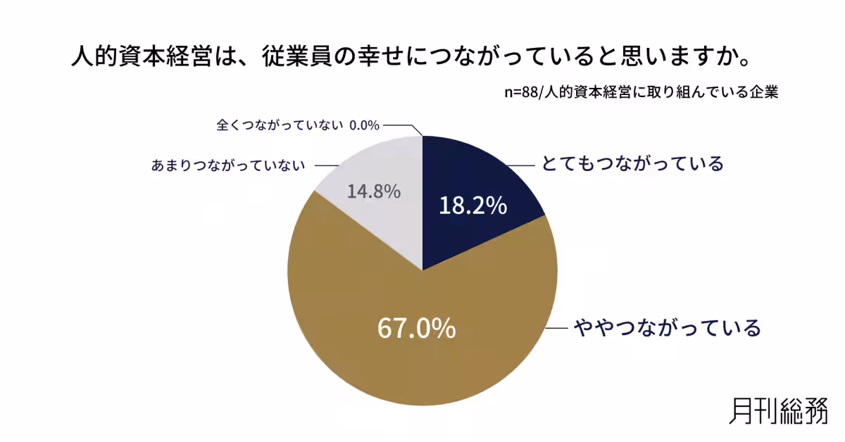 画像11