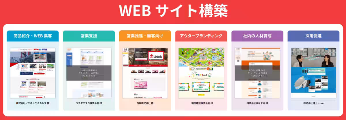 画像16