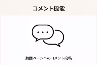 画像11