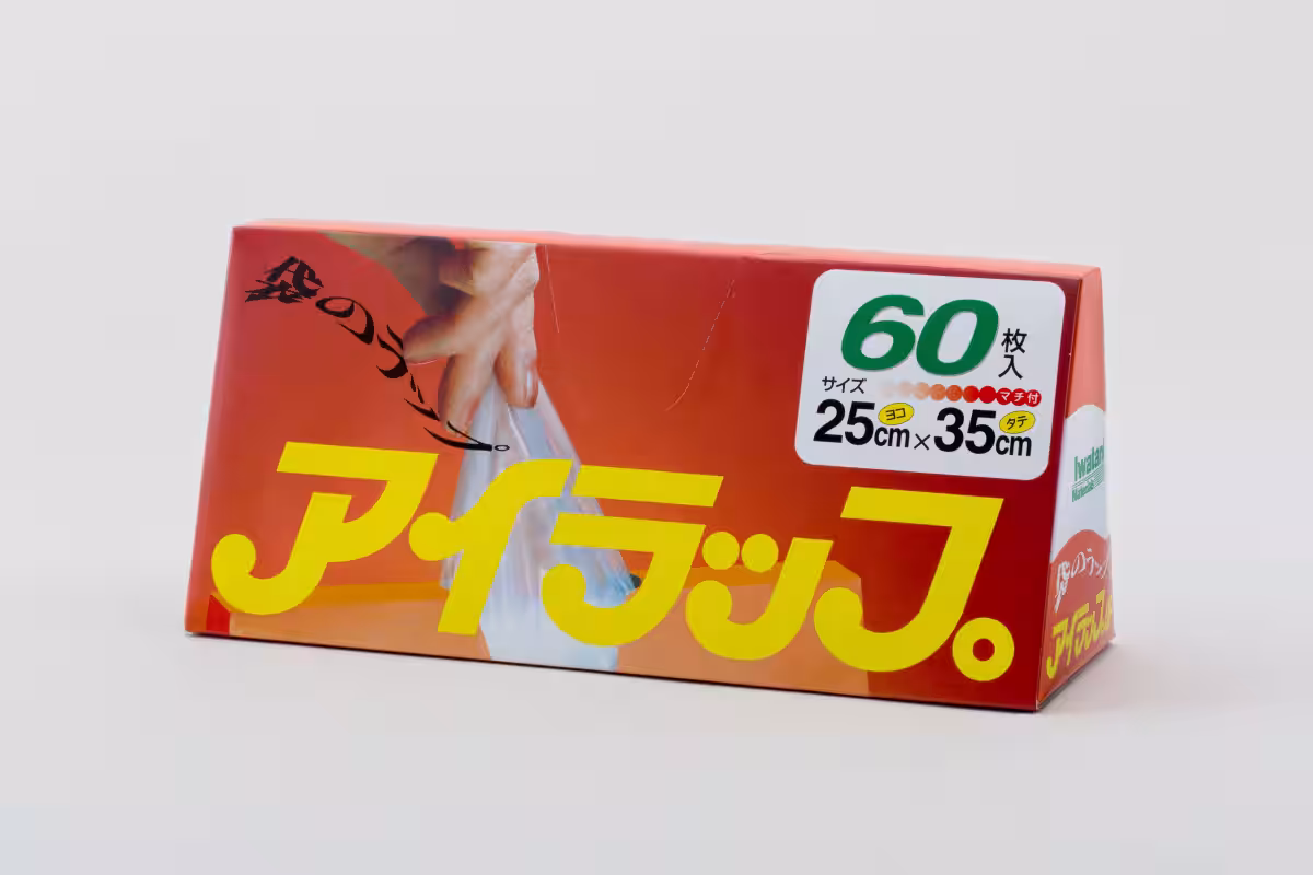 画像12
