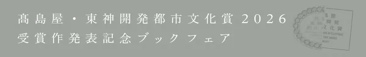 画像13