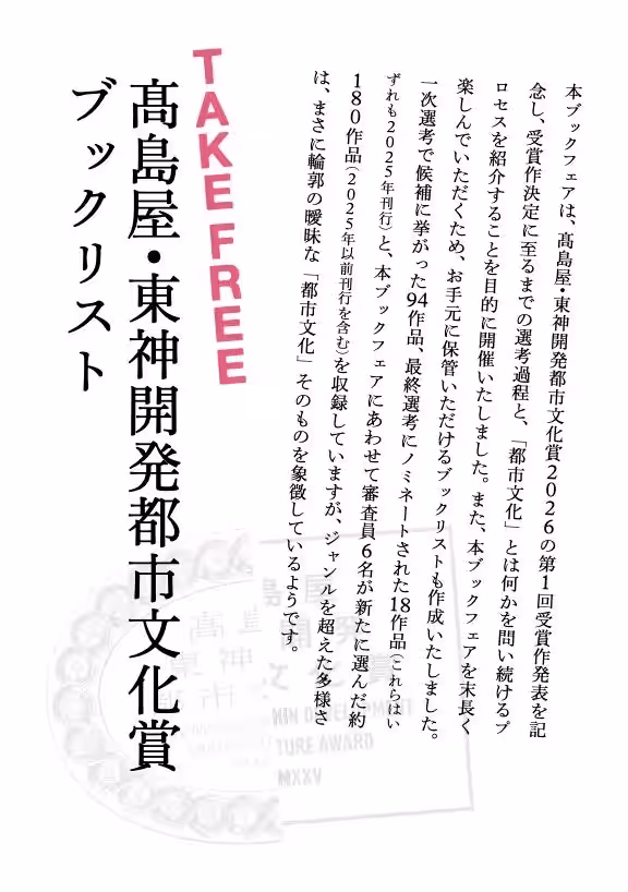 画像12