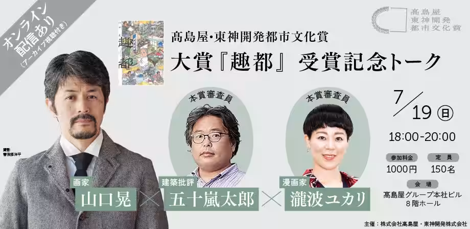画像11
