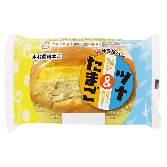 画像8