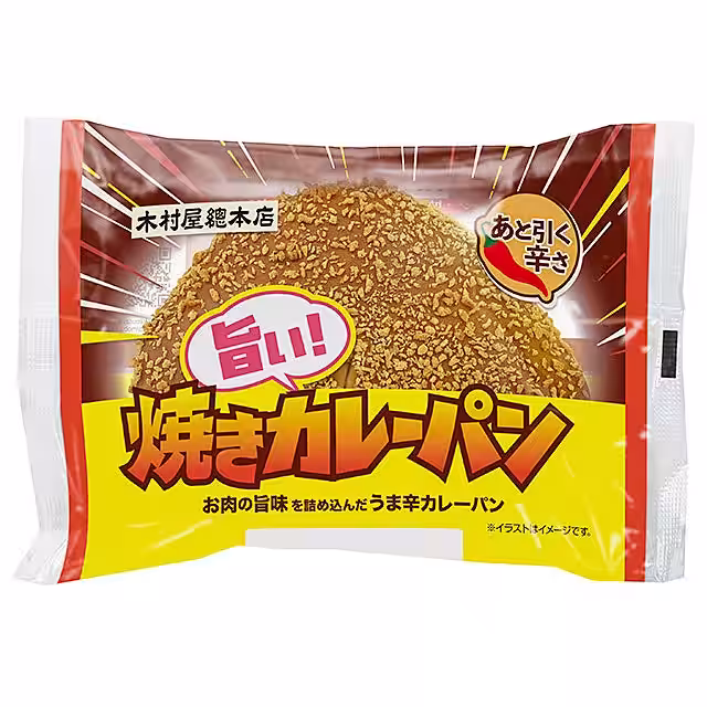 画像9