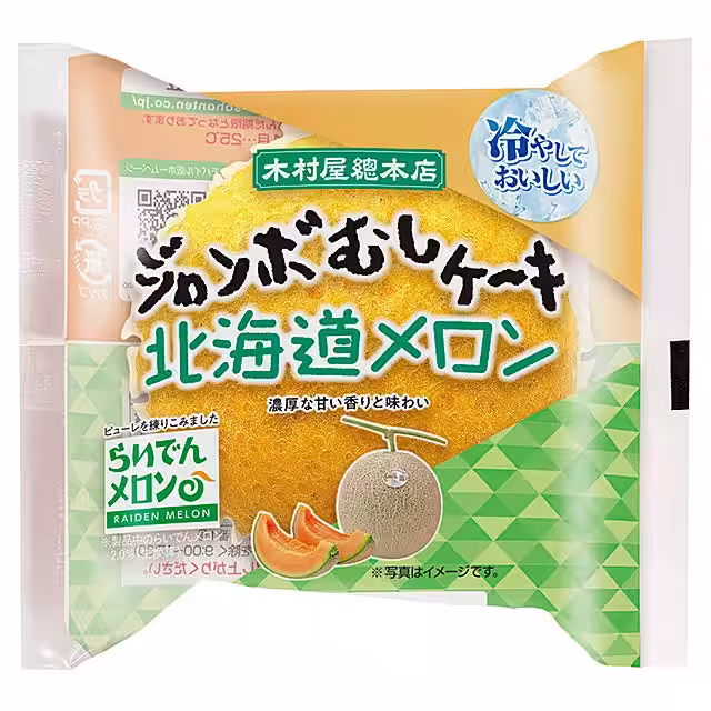 画像4