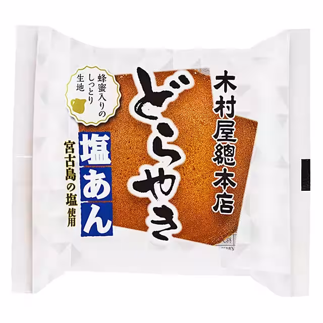 画像7