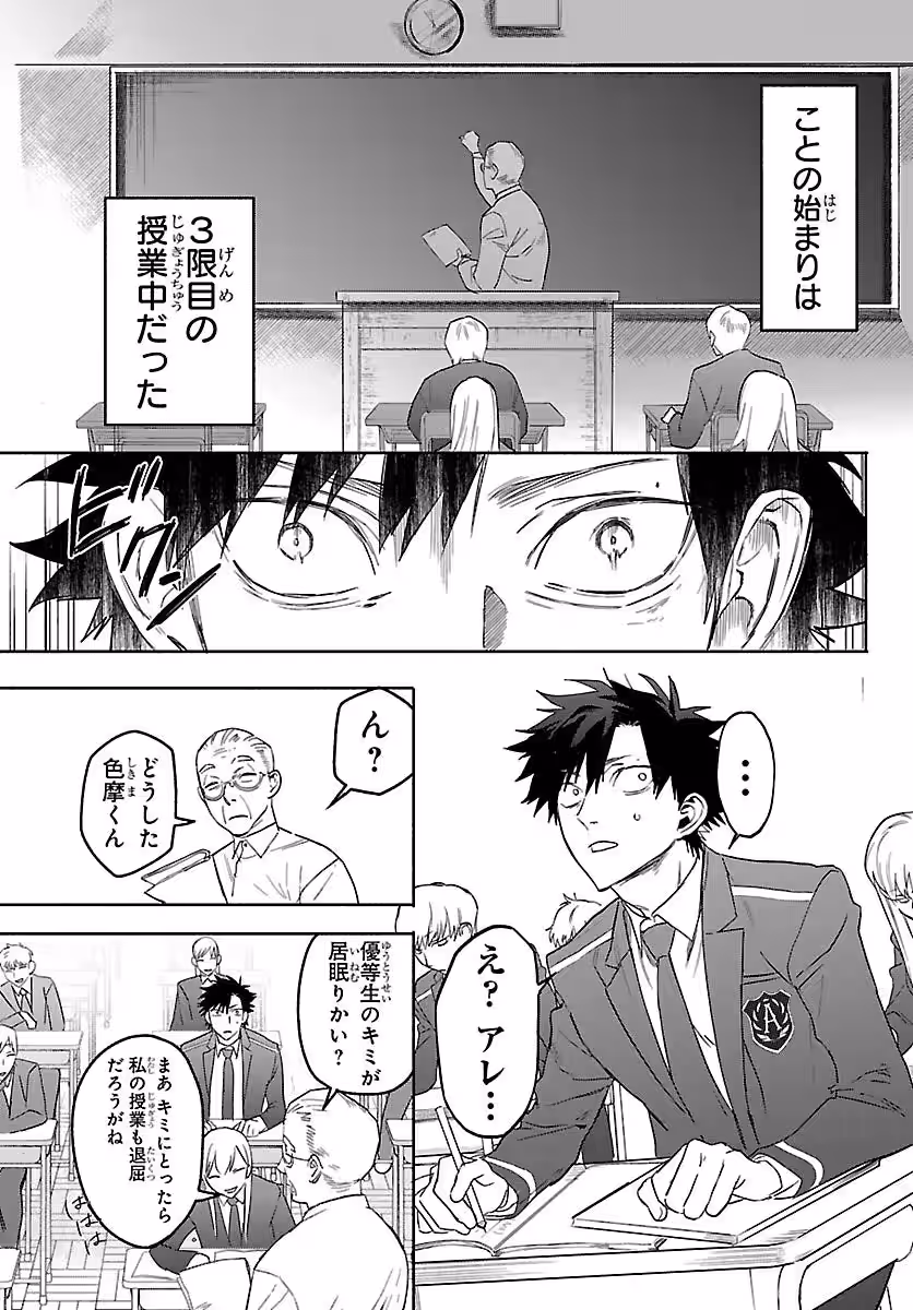 画像12
