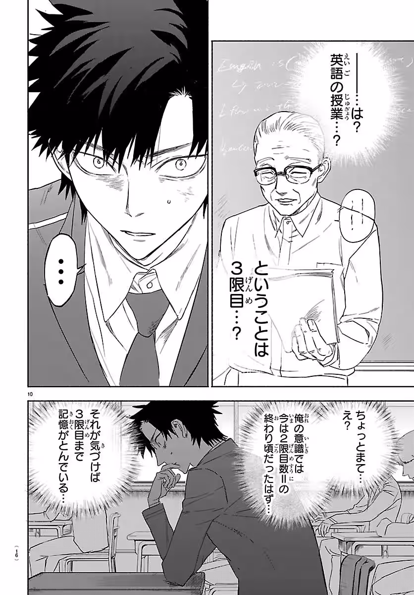 画像13