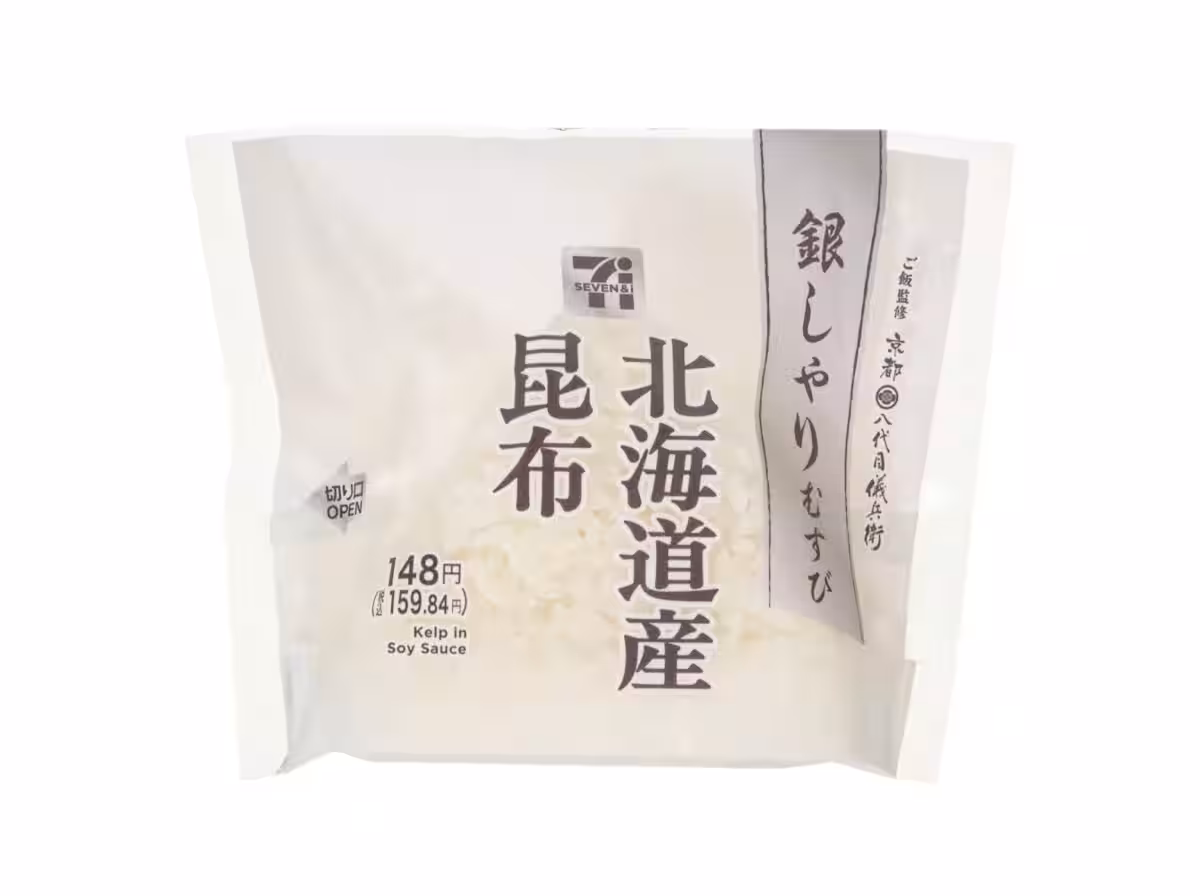 画像6