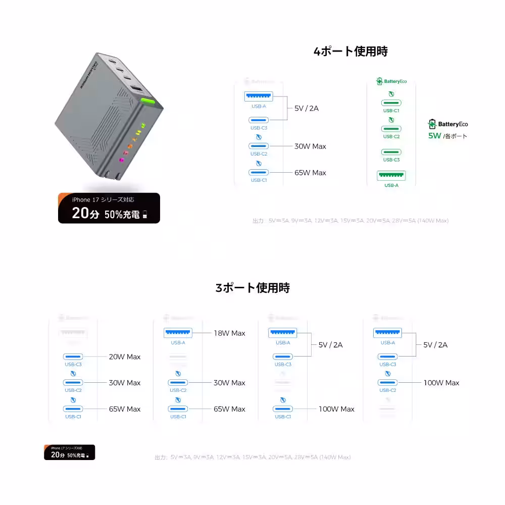 画像9
