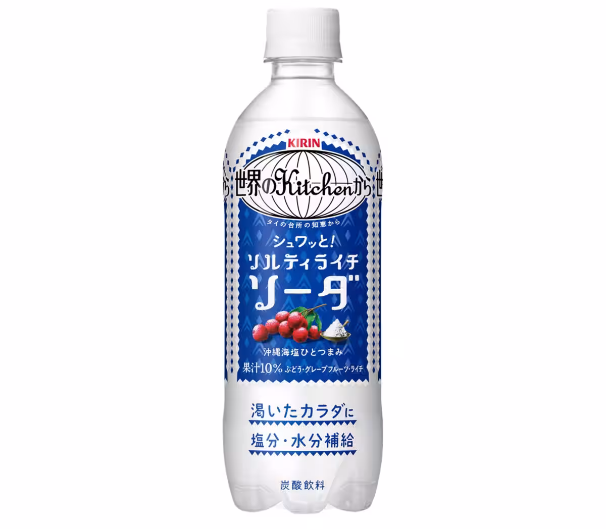 画像5