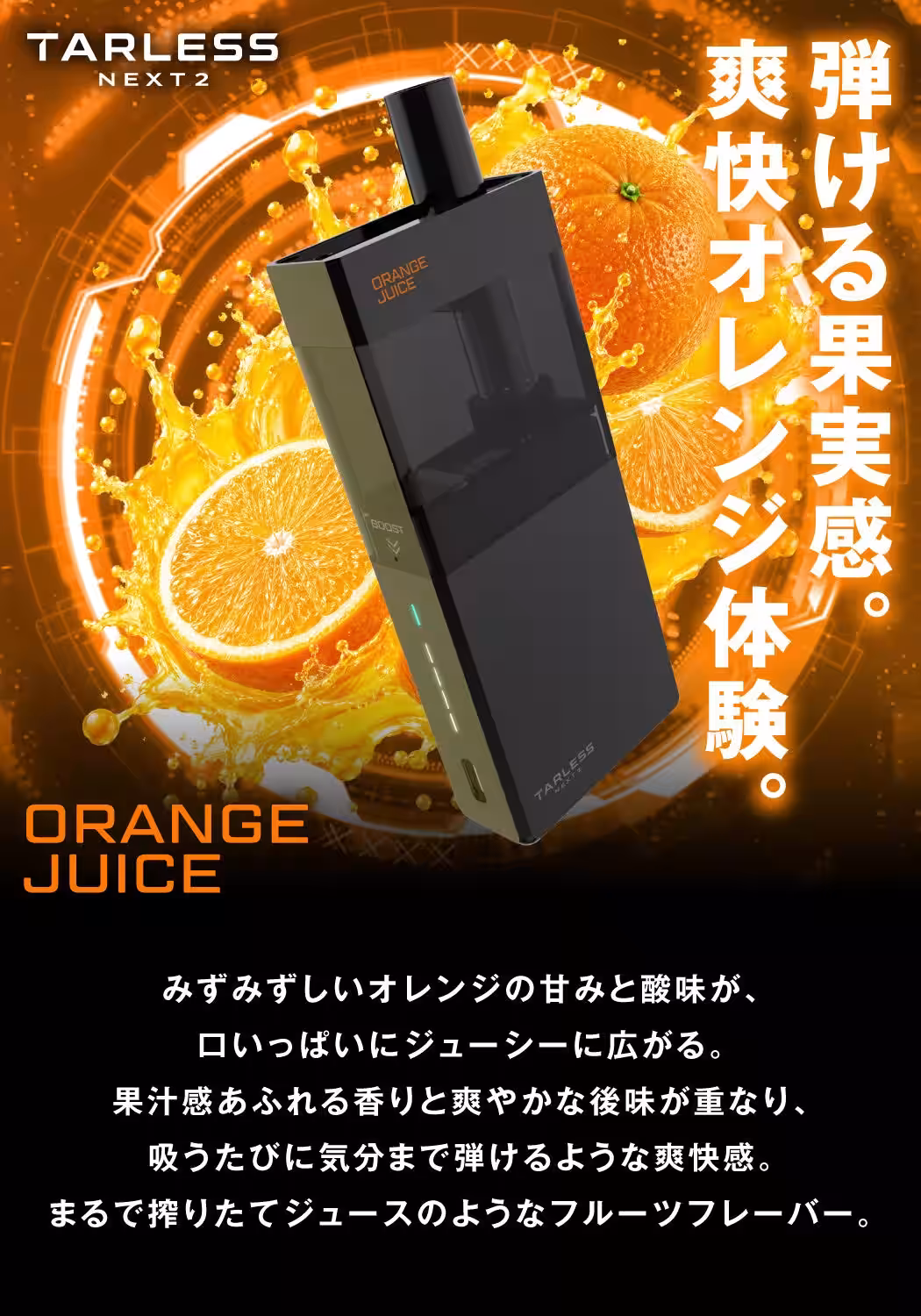 画像6