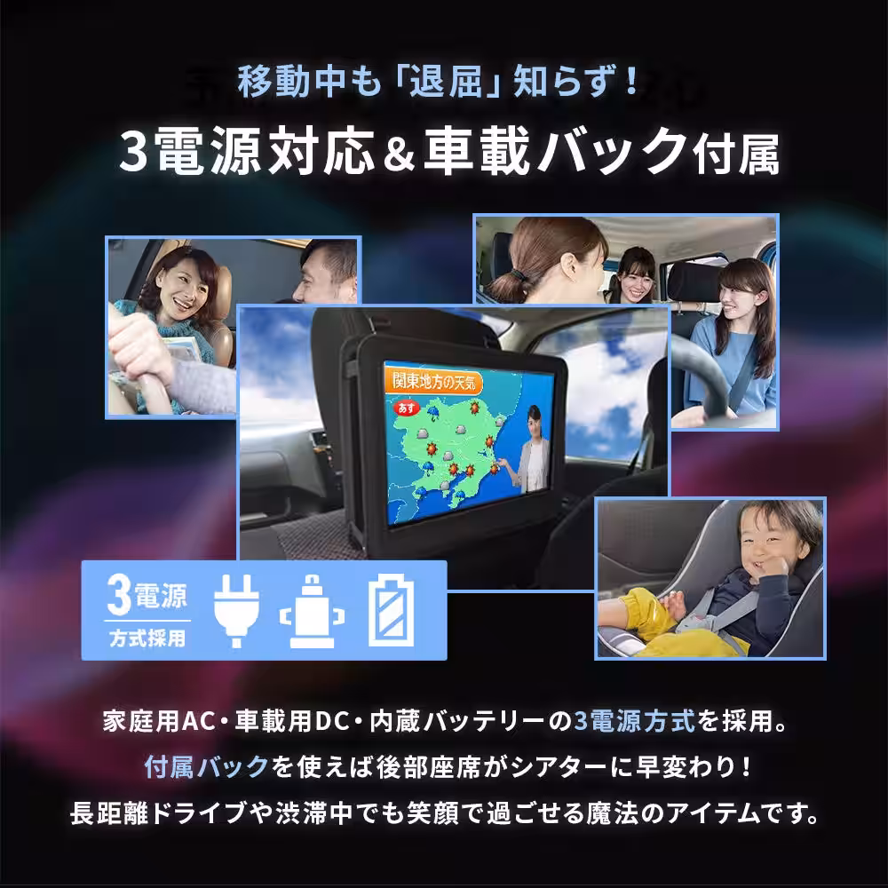 画像9