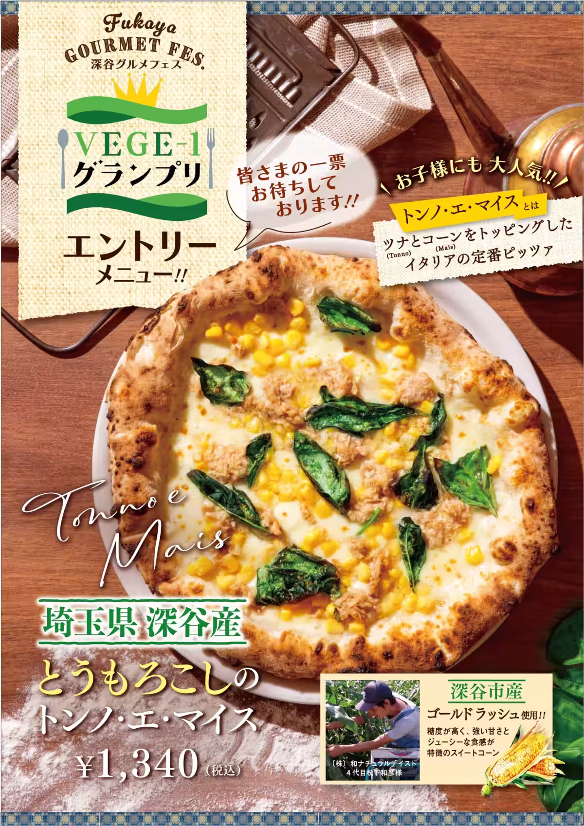 画像9