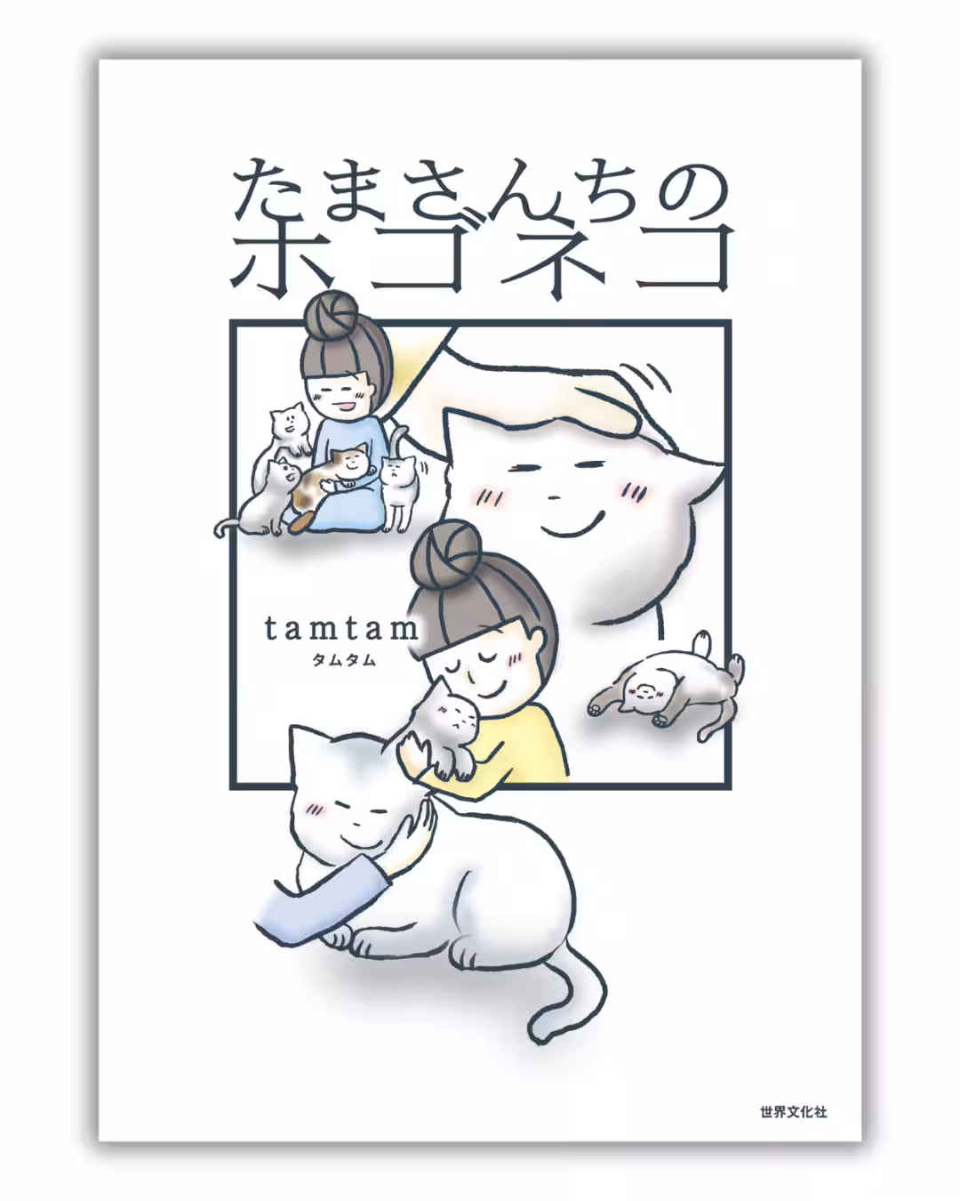 画像4