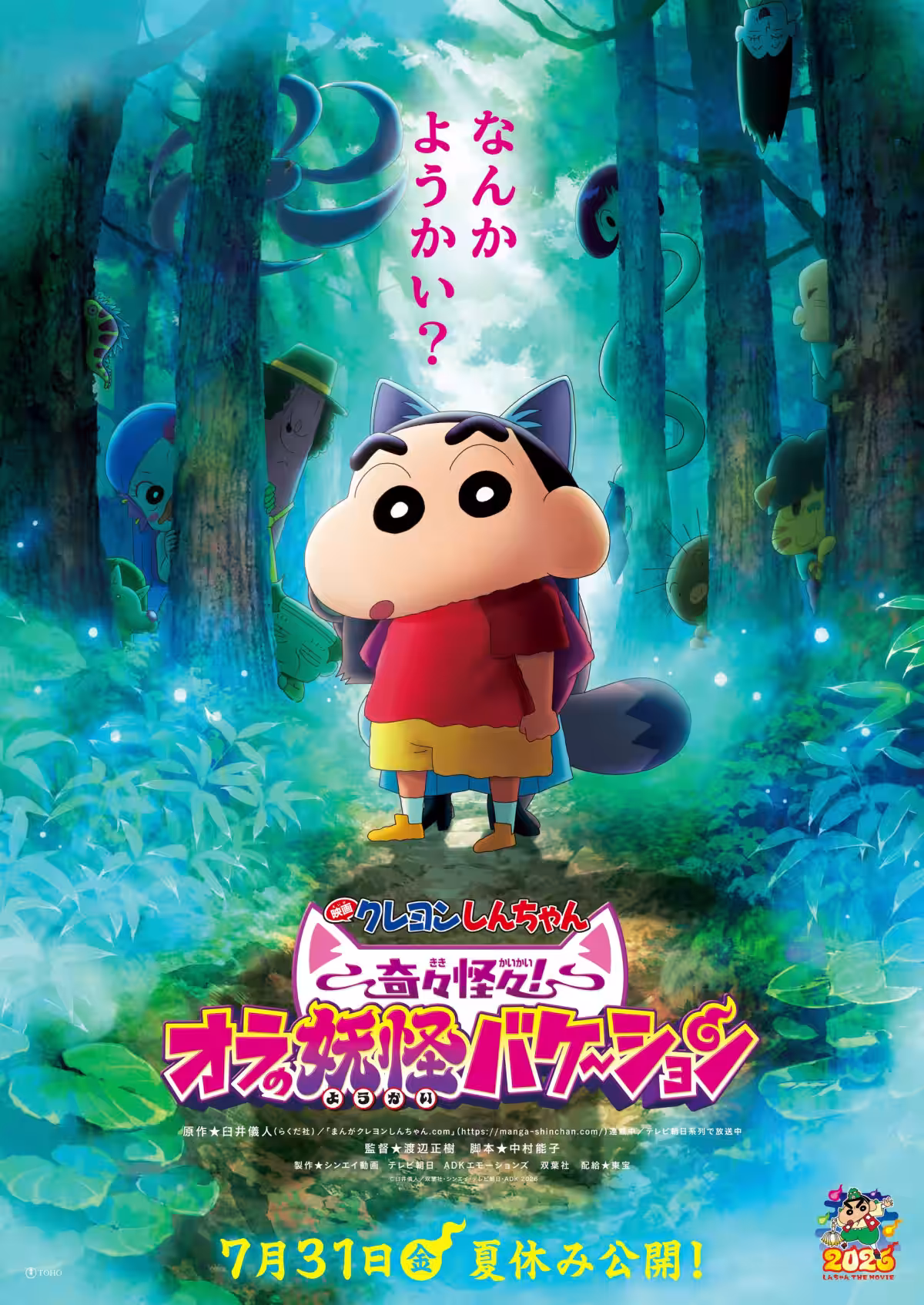 画像13