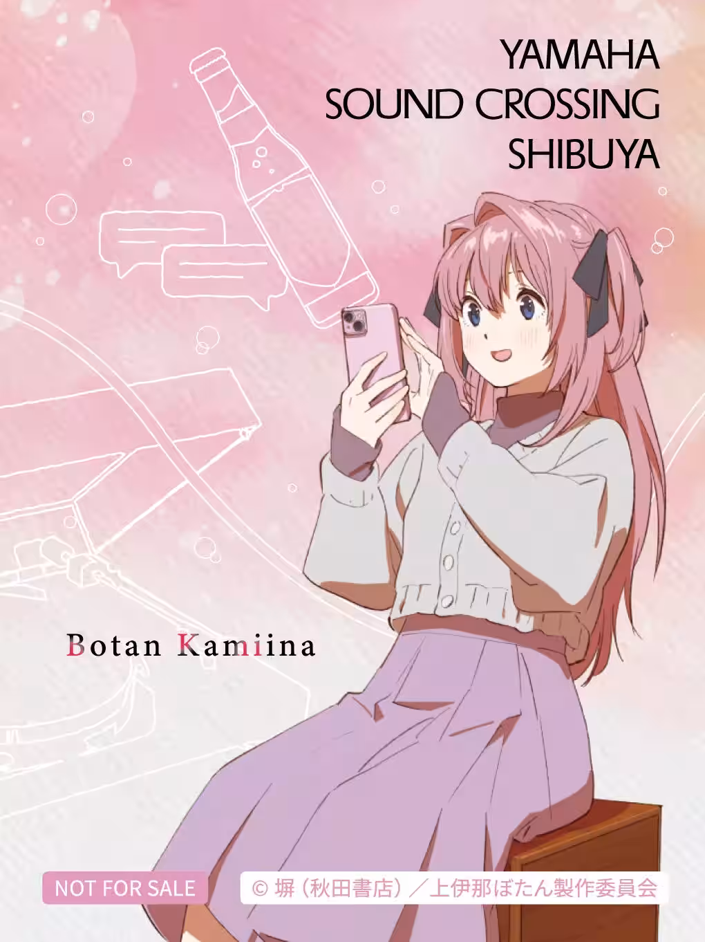 画像9