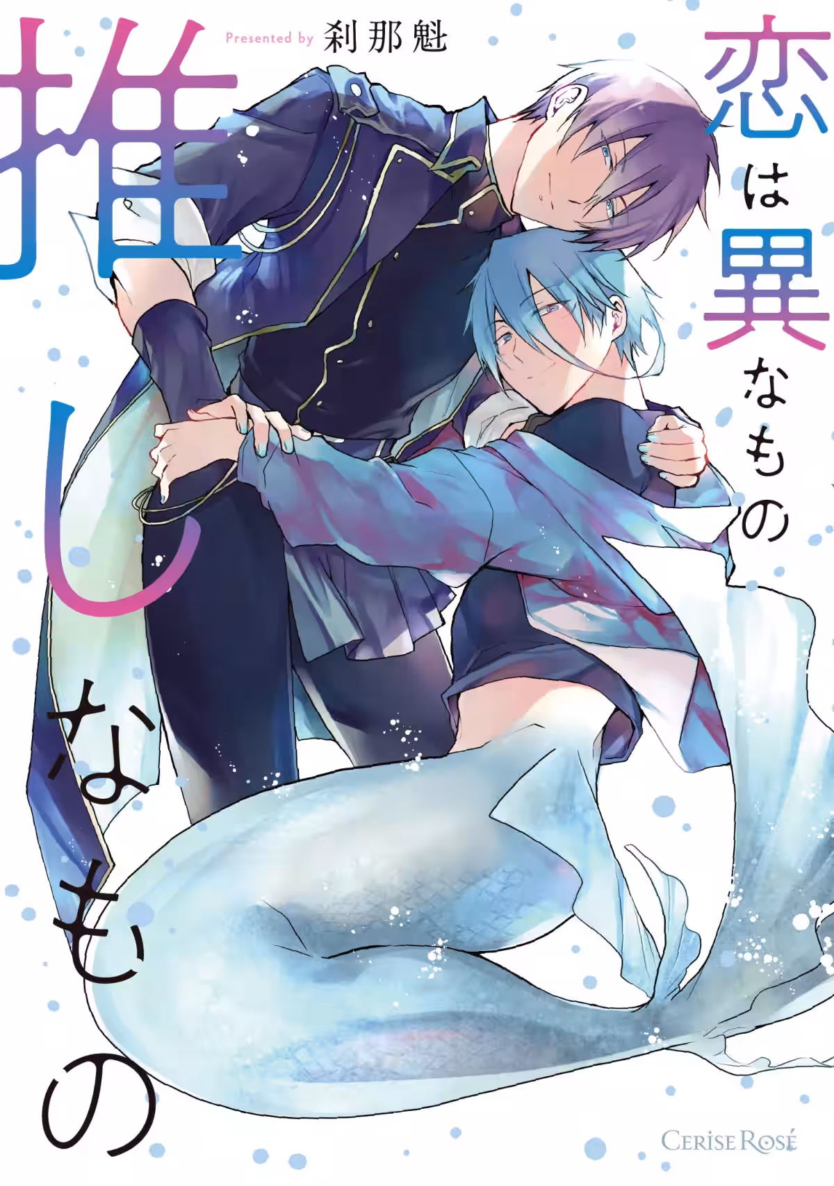 画像3