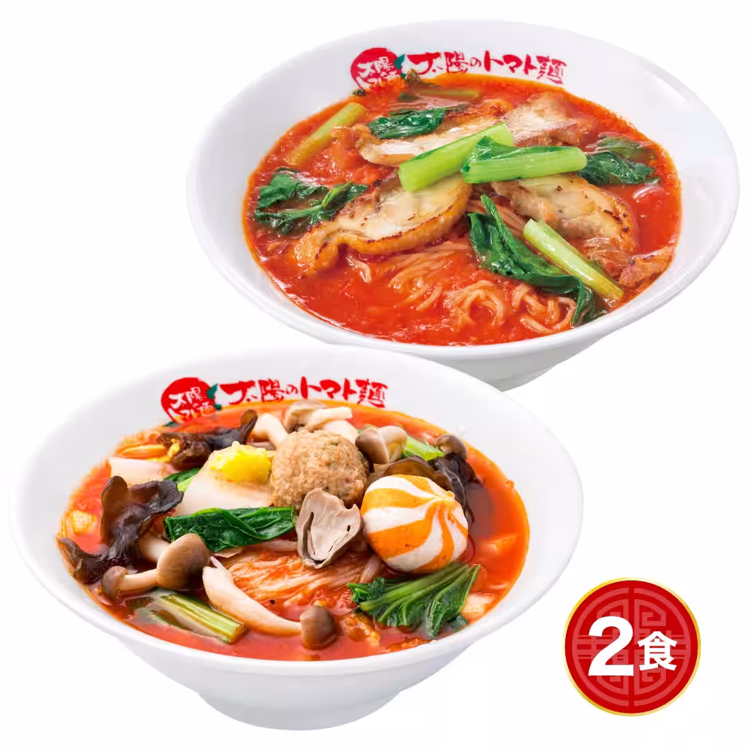 画像3