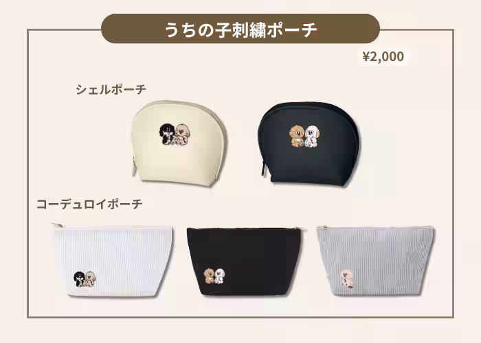 画像9