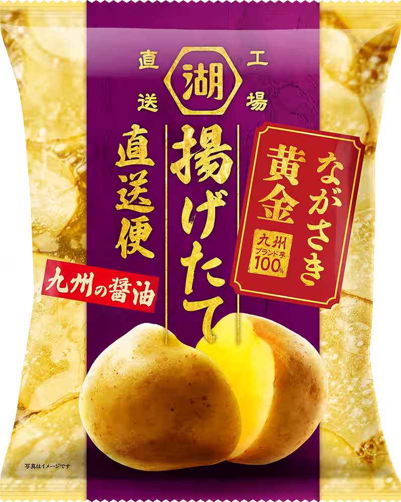 画像4