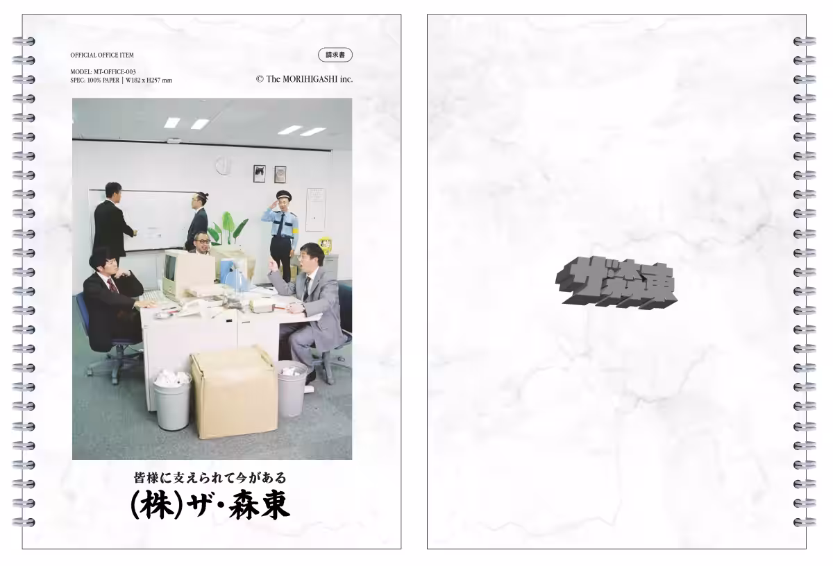 画像5