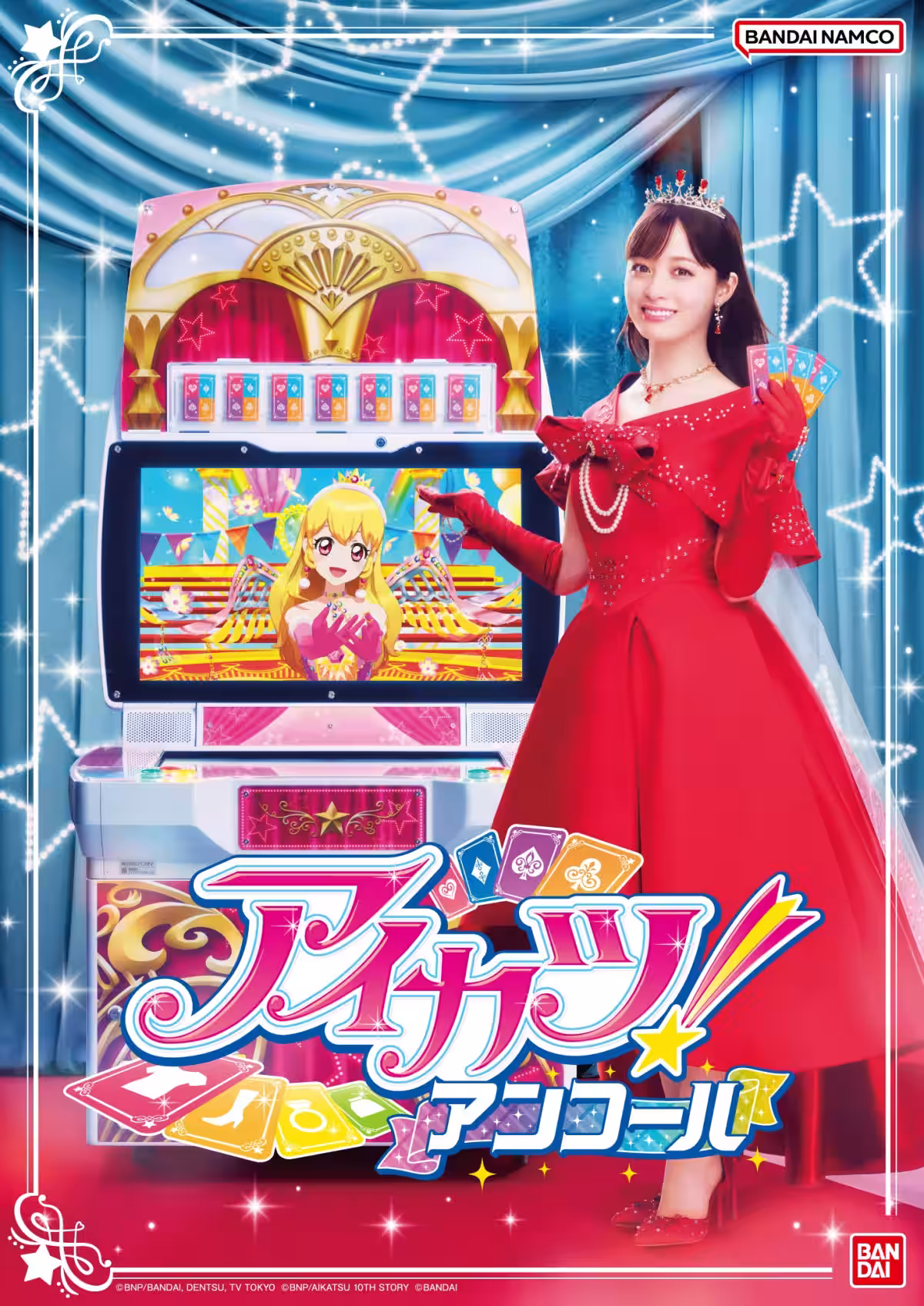 画像6